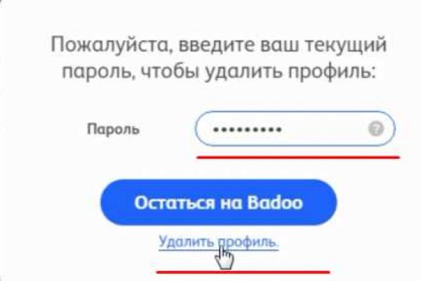 Кракен вход kr2web in