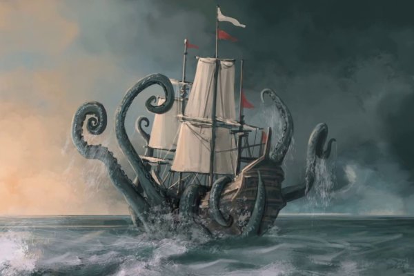 Kraken 4 ссылка