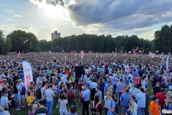 Кракен москва наркота