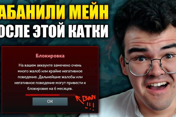 Кракен сайт 1kraken me официальный