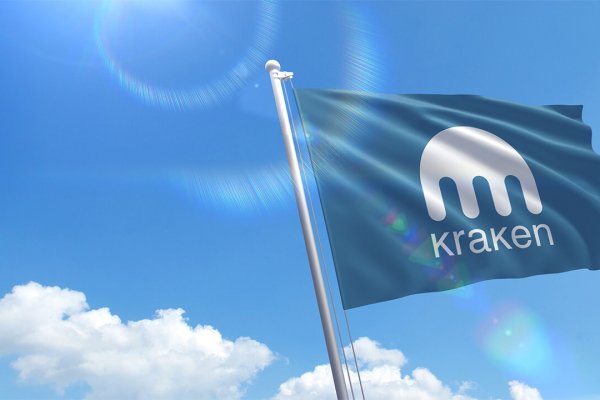 Kraken https