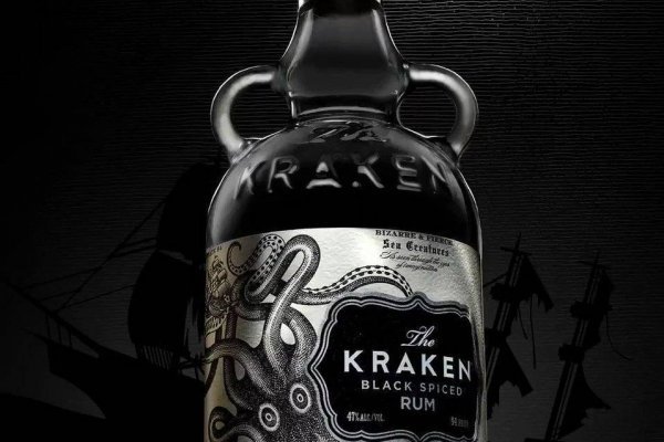 Kraken darkmarket